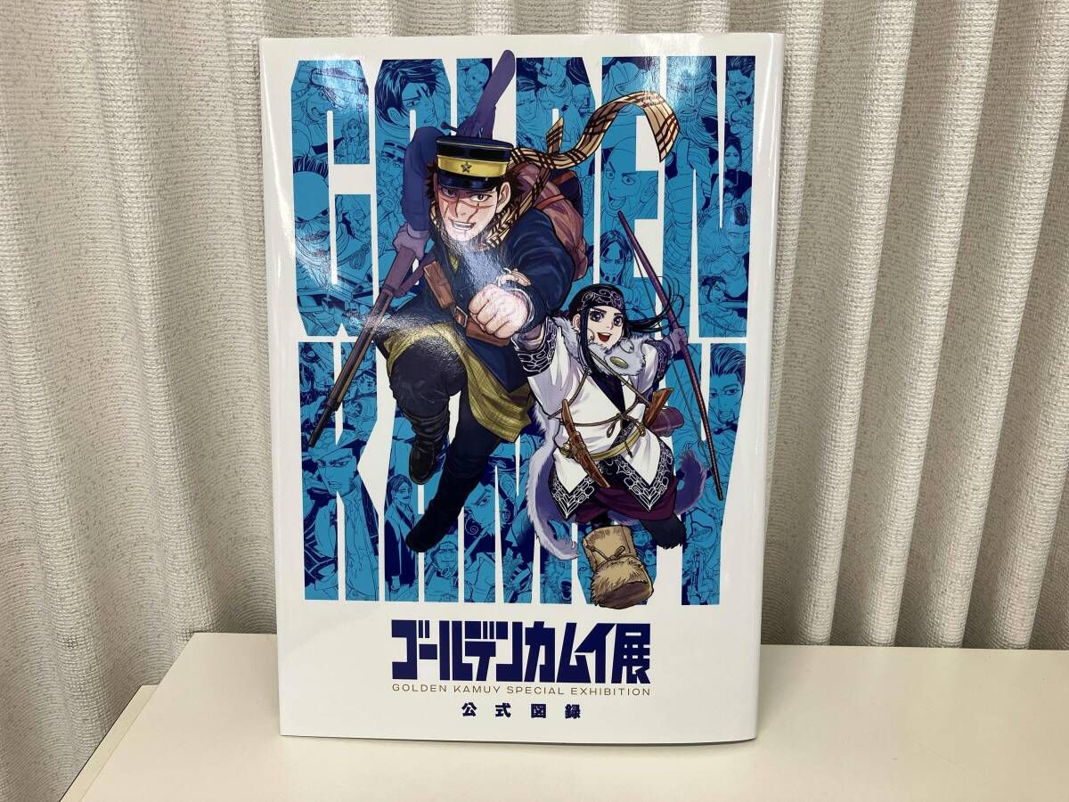 ゴールデンカムイ = GOLDEN KAMUY 新品未開封 Petitrama DX Golden Kamuy Stenka!! Complete Figure