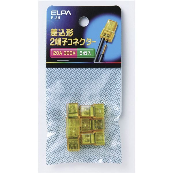 ATTACHMENT 2way 変形 サテン モッズコート ジャケット ライナー ATTACHMENT 2way 変形 サテン モッズコート ジャケット ライナー