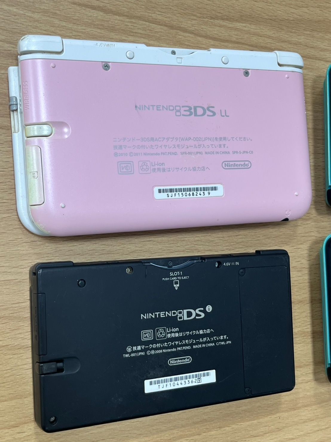 EL6】任天堂 DS DSi 3DSLL 4台 おまとめ TWL-001 NTR-001 WAP