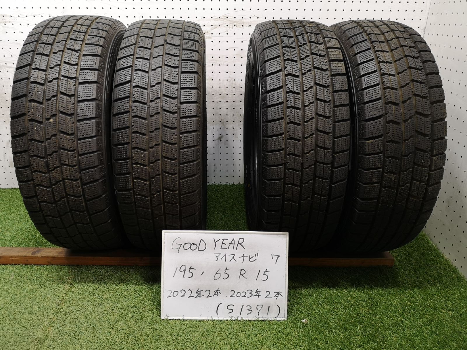 2022年　スタッドレス　TOYO GIZ 195/65R15 PCD114.3 中古トーヨータイヤ オブザーブ ガリット GIZ 195⁄65R15 4本セット