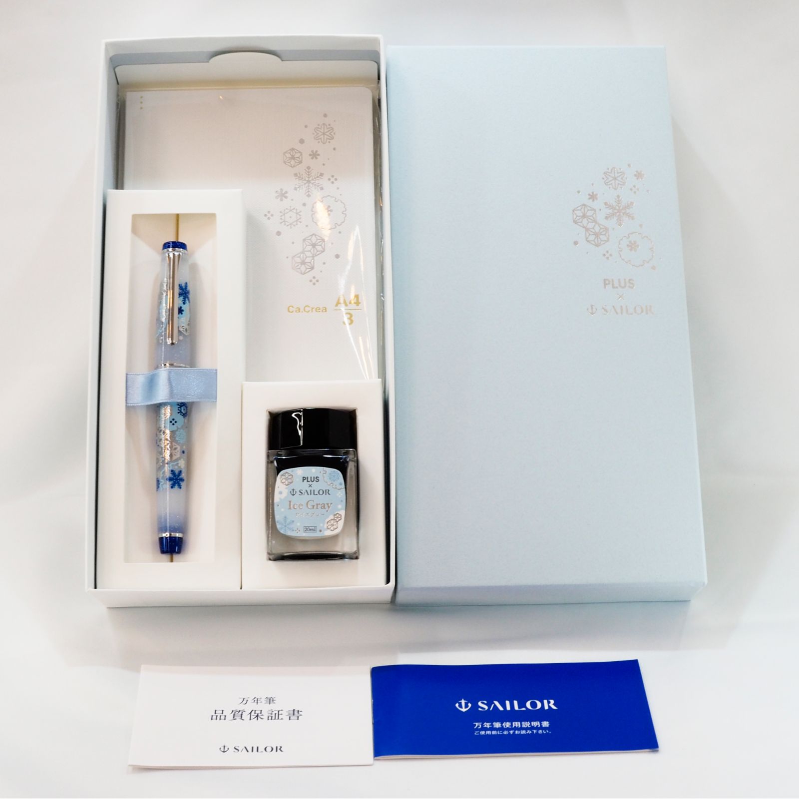 品 プラス×セーラー万年筆 カ.クリエ プレミアムクロス×プロフェッショナルギアスリム 初雪 セット MF 中細 10-8827-310