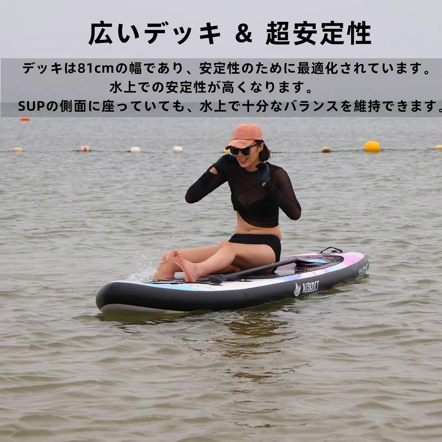 AISUNSS サップボード SUP ボード インフレータブル スタンド