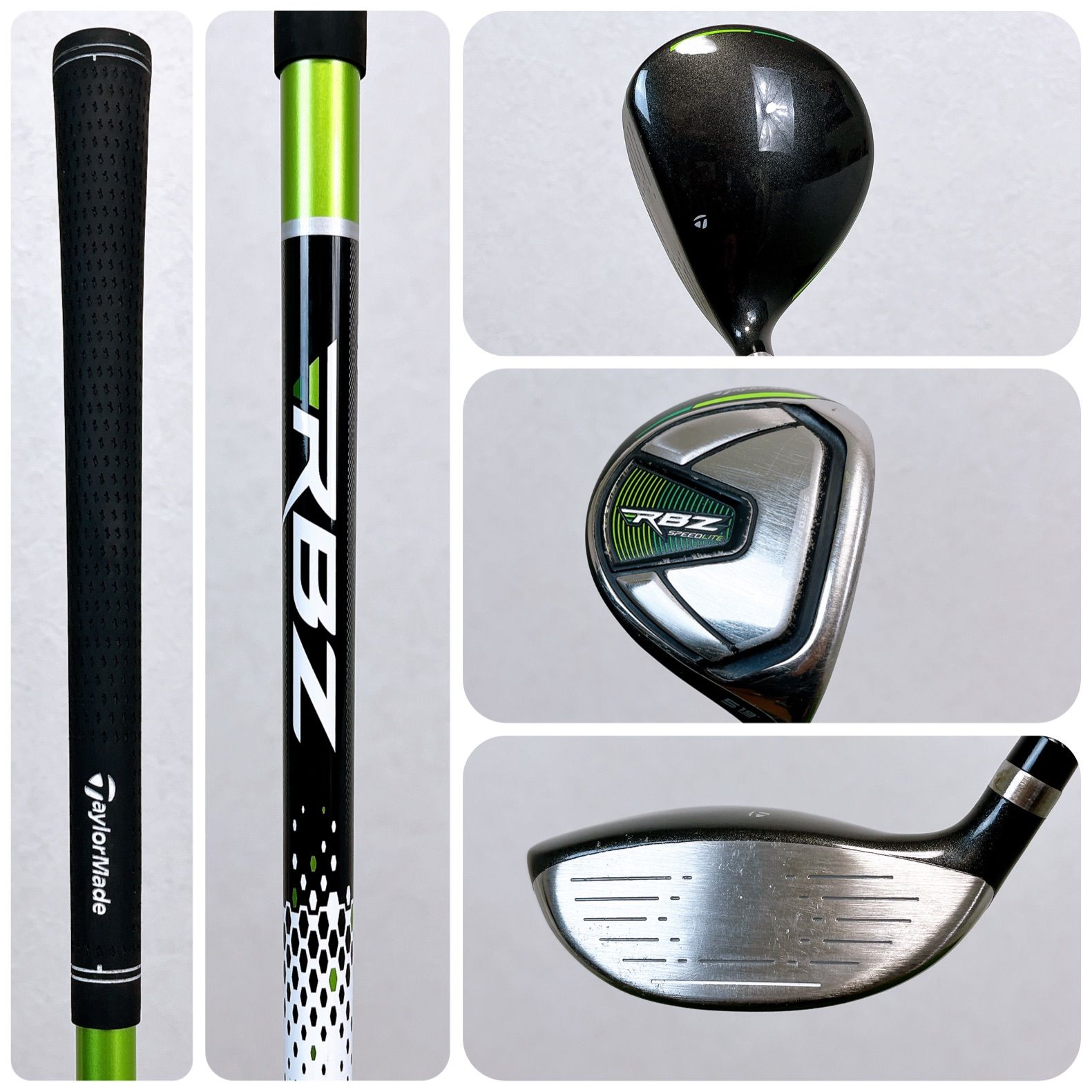 良品 テーラーメイド RBZ 現行モデル メンズゴルフセット 初心者 入門