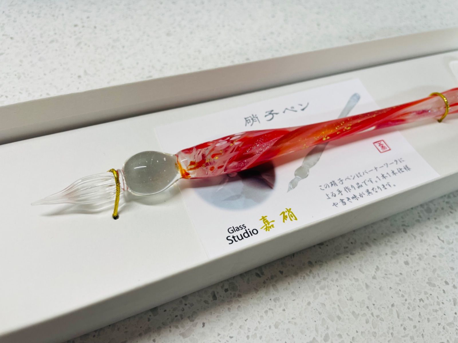 Glass Studio嘉硝 ガラスペン シーズンリミテッド 金魚 新品 箱付き - メルカリ