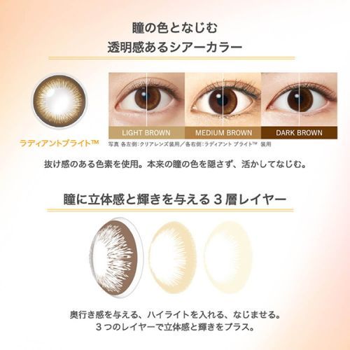 30枚入