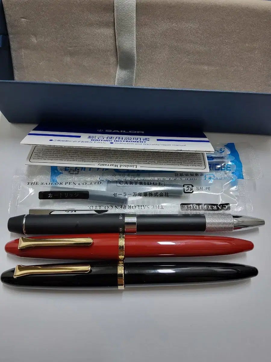 万年筆