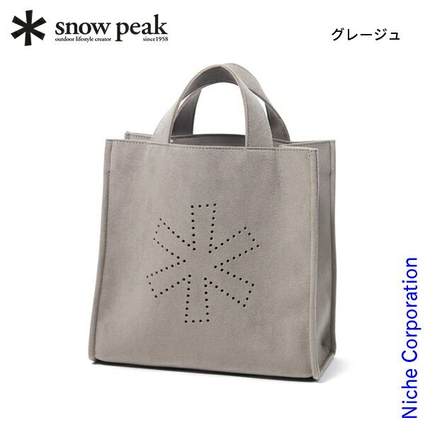 【新品】 スノーピーク ヴィーガンレザー レザーミニトートバッグ (AC-24AU404) (GR グレージュ)