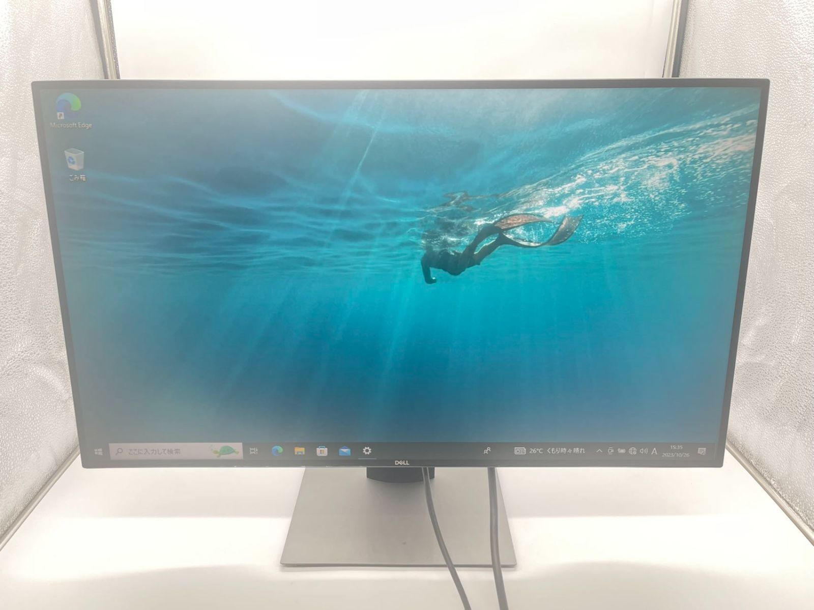 ASUS モニター 23インチ vz239 ASUS液晶ディスプレイ23.8インチ。 即