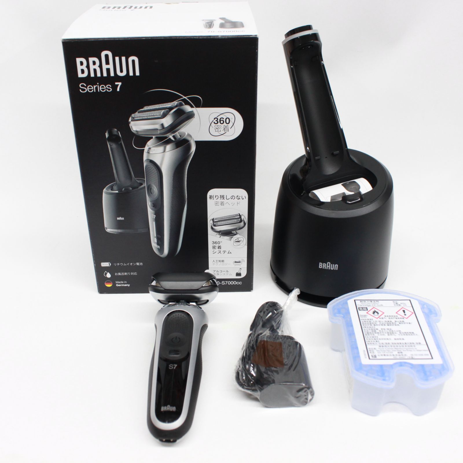 Braun S7 メンズ電気シェーバー BRAUN 密着シリーズ7 充電式シェーバー 