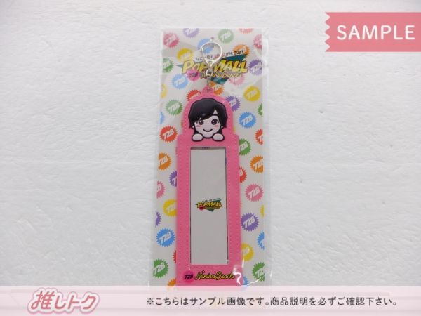 なにわ男子 道枝駿佑 LIVE TOUR 2023 POPMALL フォトカード