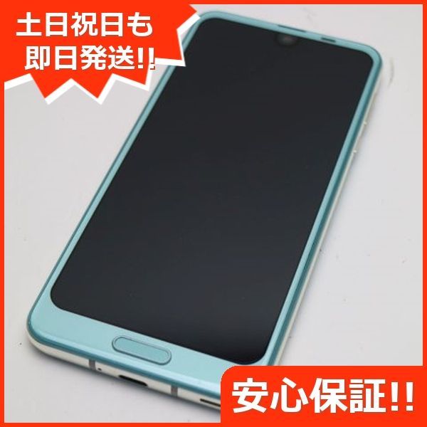 新品同様 SHV42 AQUOS R2 アクアマリン スマホ 即日発送 スマホ 白ロム au SHARP 土日祝発送OK 08000 SIMロック解除済み  - メルカリ