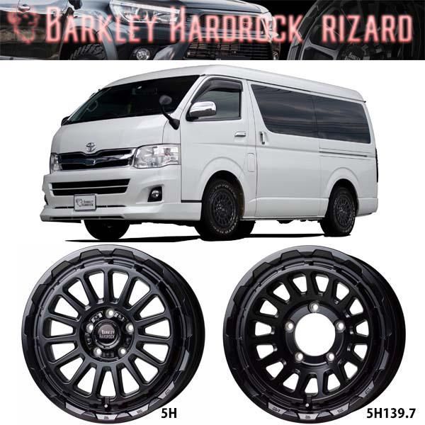 NV350 キャラバン ハイエース 195/80R15 タイヤ4本セット 中古 日産