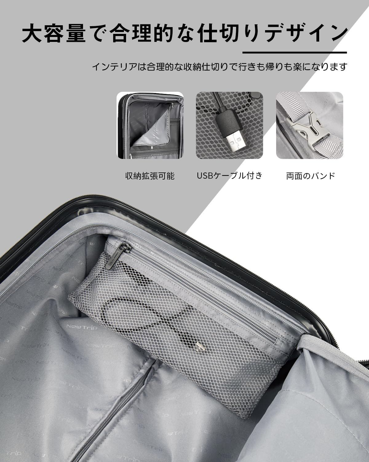 大容量