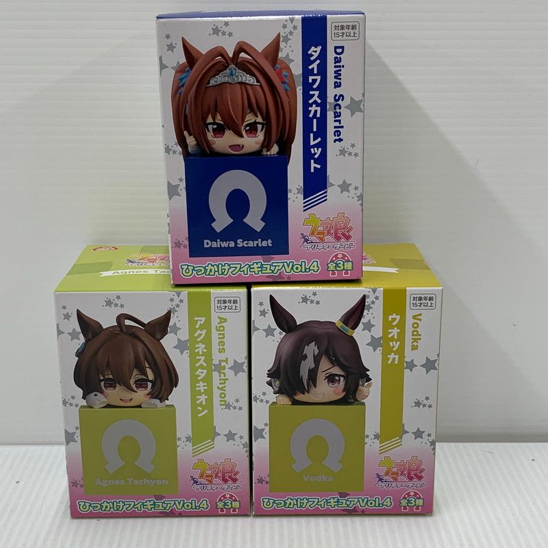 未使用品】 ウマ娘 プリティダービー/ひっかけフィギュア vol.4
