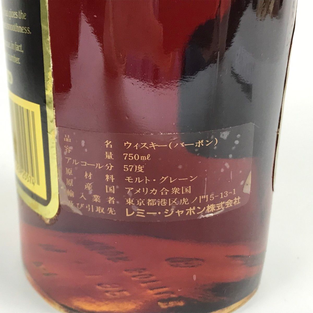 □□ オールドグランダッド114 OLD GRAND DAD ◇注目! オールド □□ オールドグランダッド114 OLD GRAND DAD ◇注目! オールド