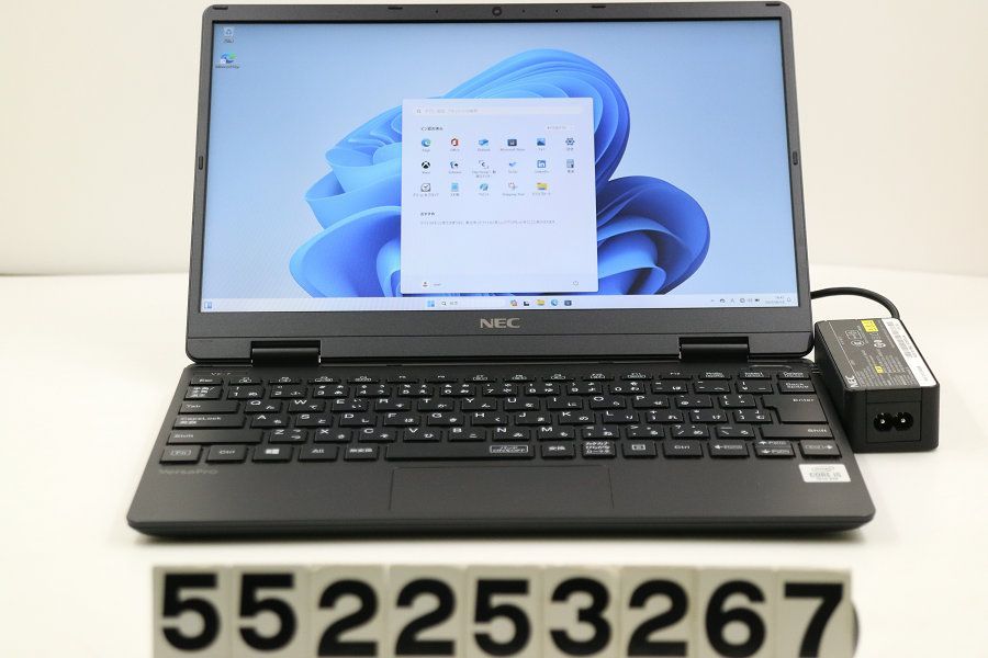 イスラーム原理主義の「道しるべ」 イスラーム原理主義の「道しるべ」 : 発禁・