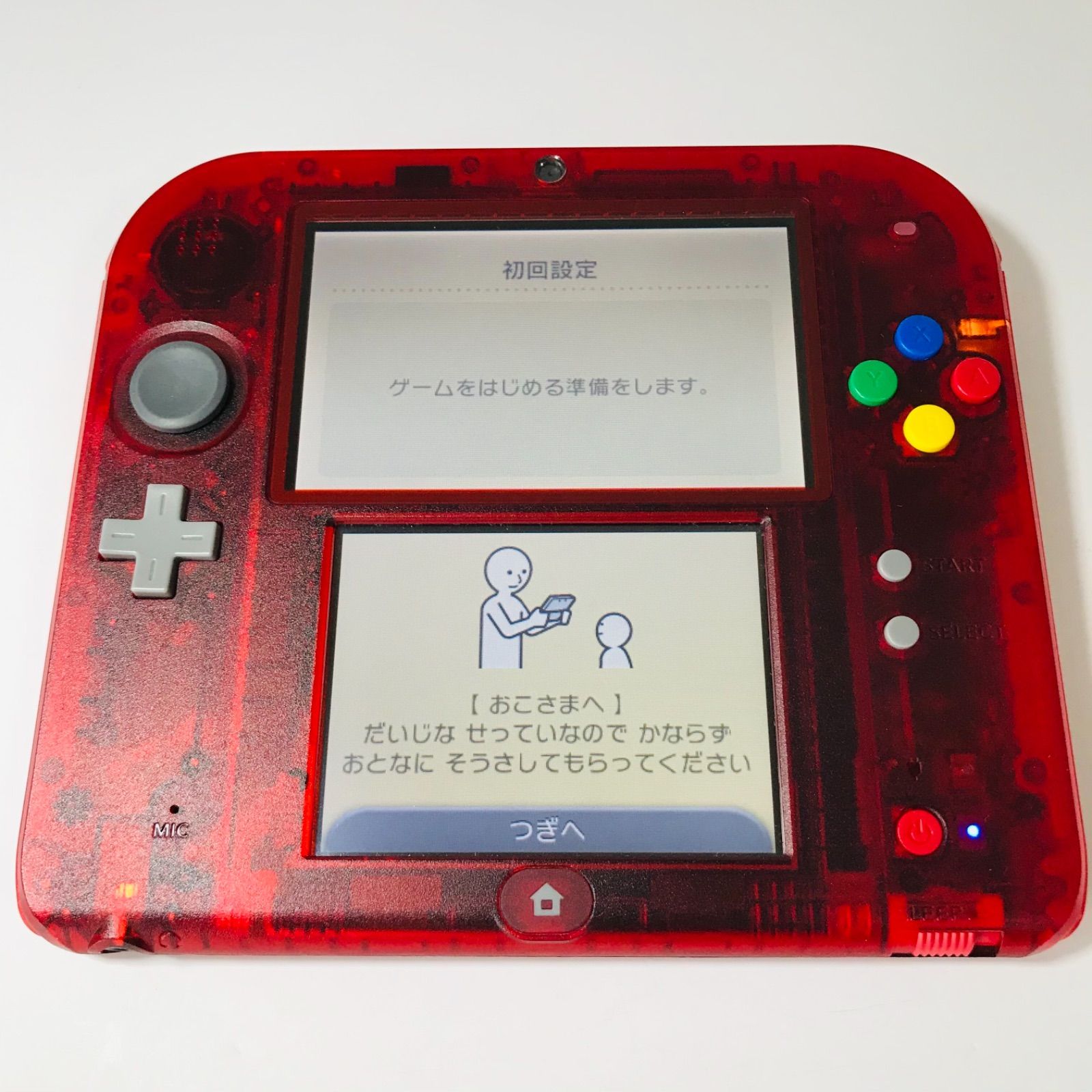 2023豊富な】 ニンテンドー2DS - ニンテンドー2DS ポケットモンスター