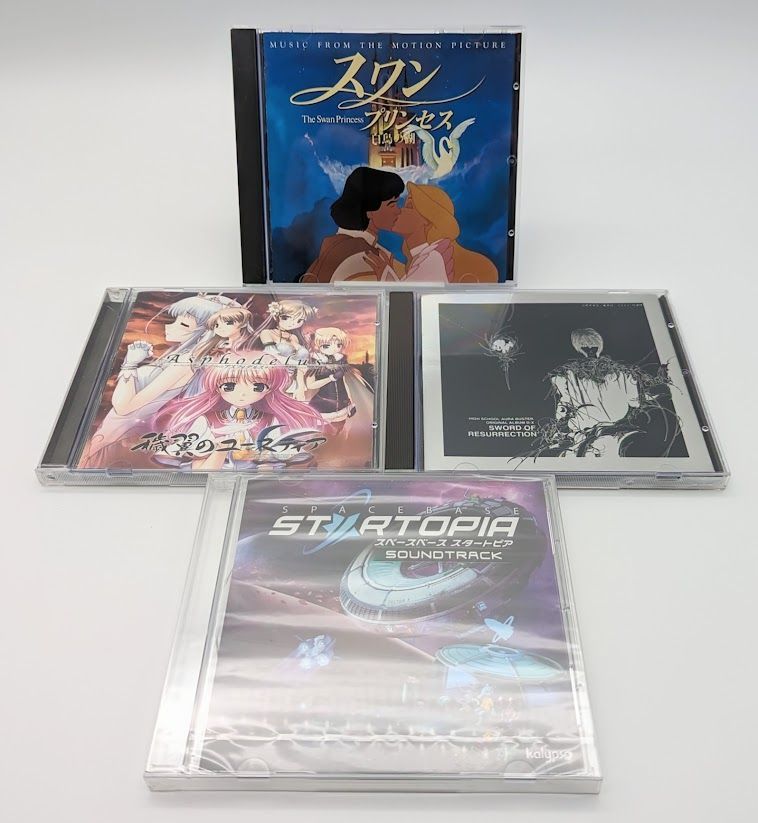 sowan song / CD 4枚セット sowan song / CD 4枚セット