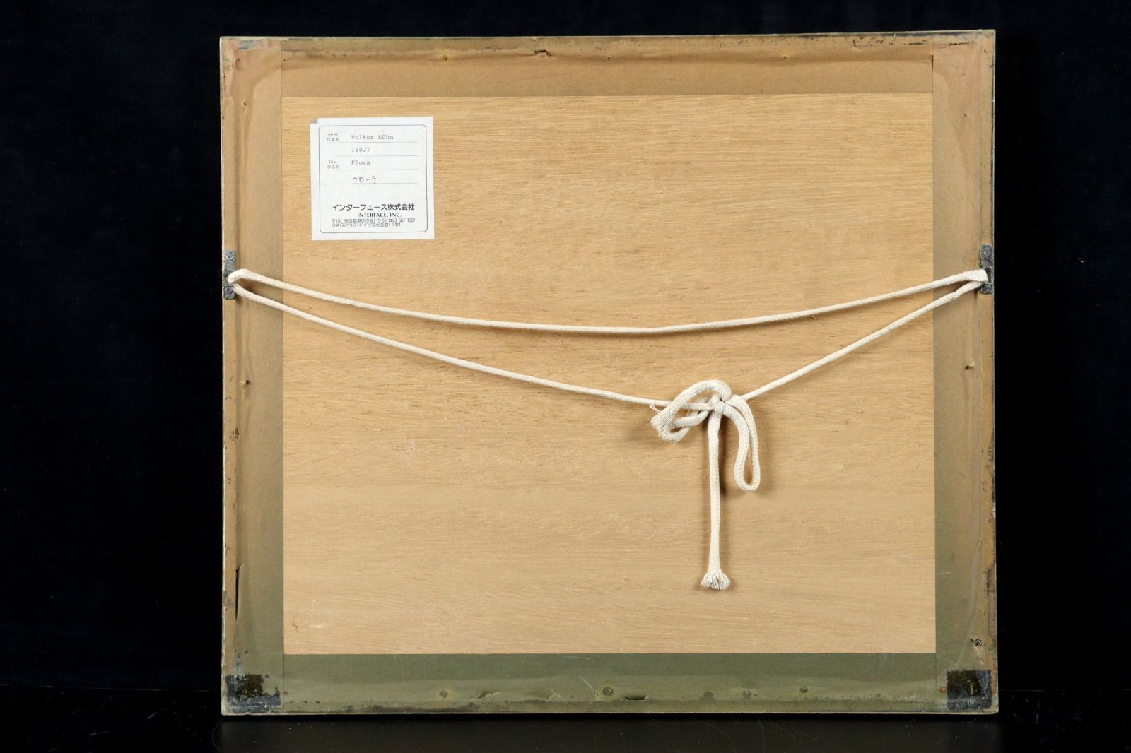 フォルカー・クーン 「フローラ」 銅版画 190/300 直筆サイン 唐