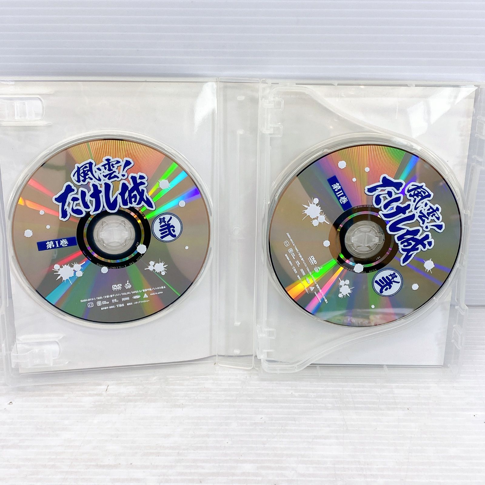 □TBS 風雲！たけし城 其ノ壱 / 其ノ弐 DVD 〈各3枚組〉中古品