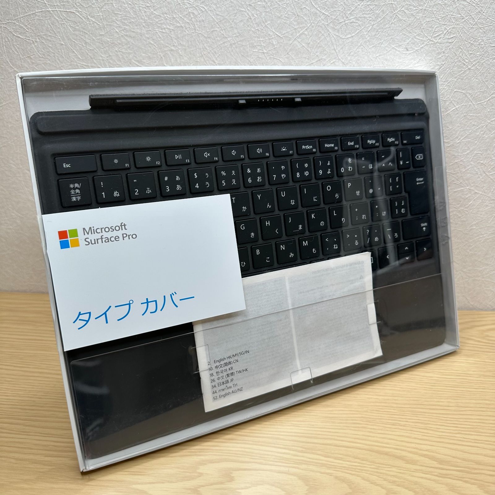 Microsoft - 【ゆず】Surface VDH-00012 FMM-00019 ｾｯﾄ Microsoft - 【ゆず】Surface VDH-00012 FMM-00019 ｾｯﾄ
