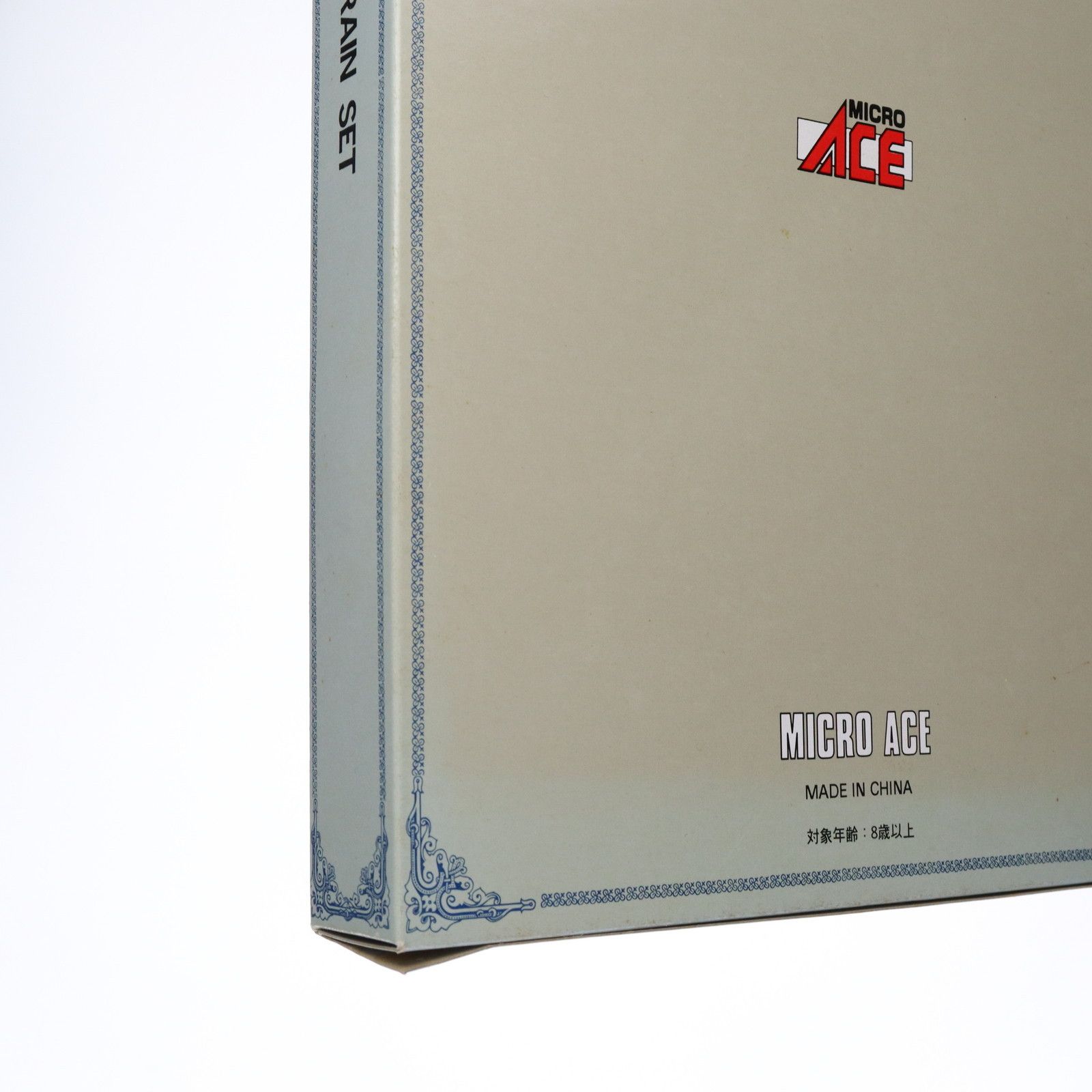 A8668 キハ48系「びゅうコースター風っこ」+キハ40系・烏山線 3
