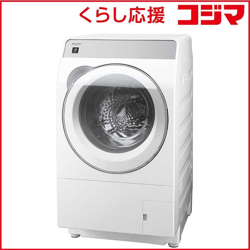 設置無料 】 シャープ ドラム式洗濯機 クリスタルホワイト系［洗濯機 