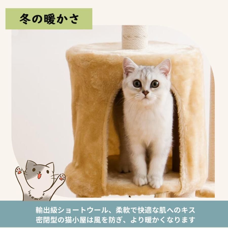隠れ家