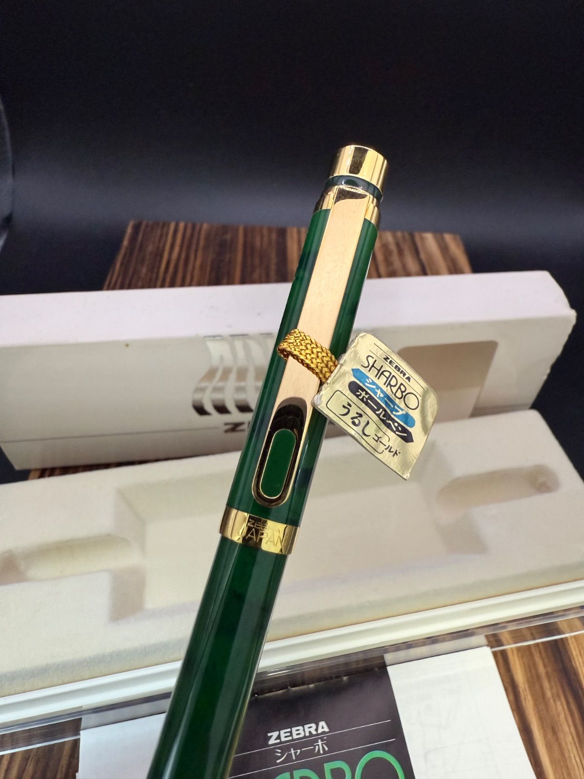 ゼブラ シャーボ 漆 緑 品 シャーボ X｜ゼブラ株式会社
