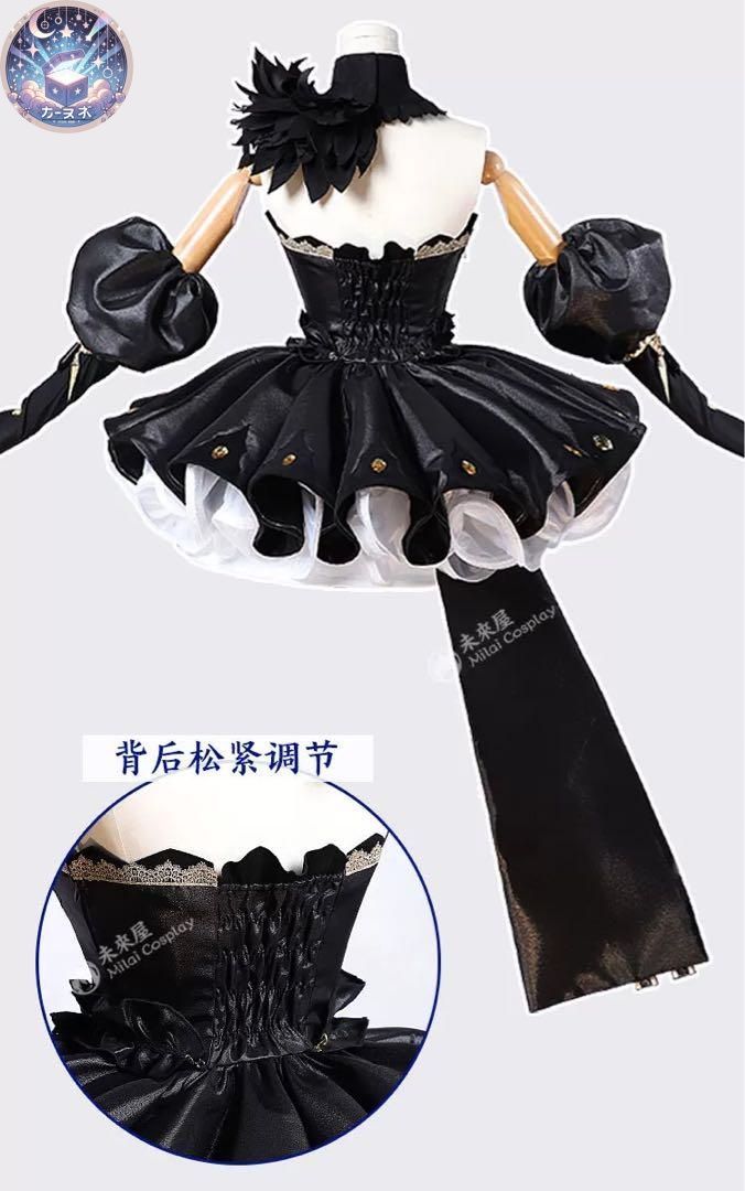 靴追加可 コスチューム