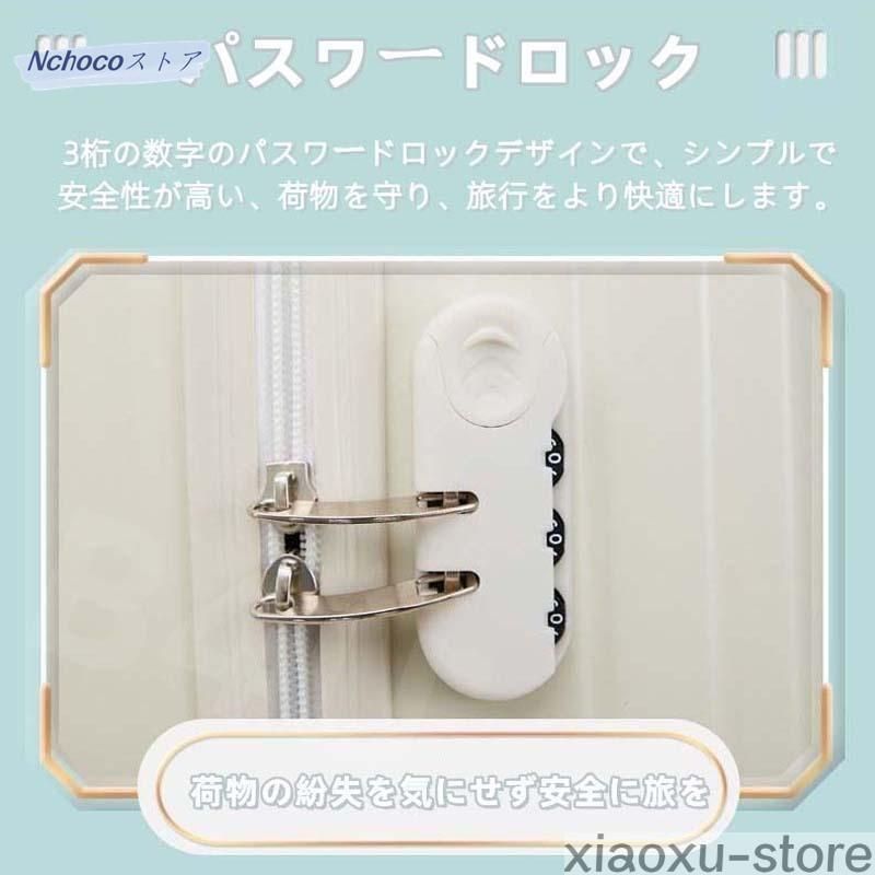 カップホルダー