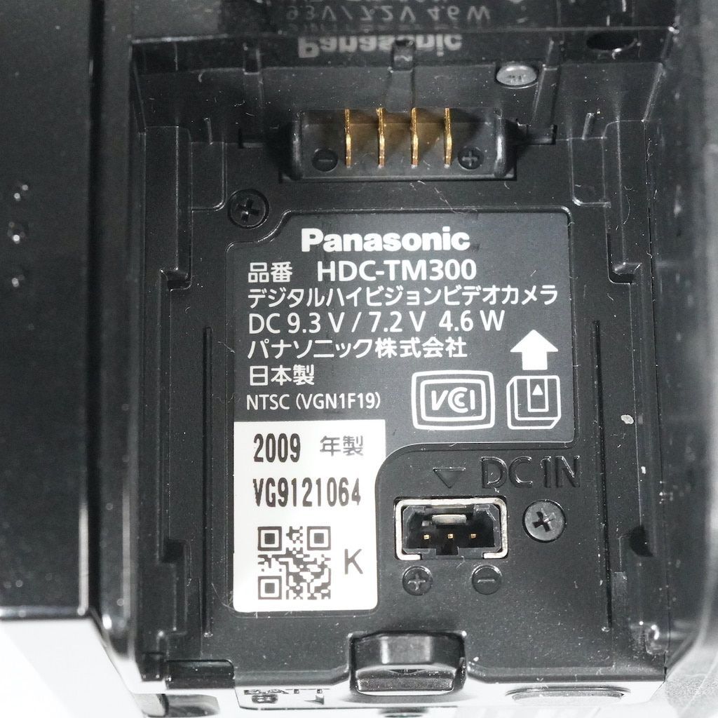 Panasonic パナソニック HDC-TM300-K ブラック /2224動作OK 返金保証