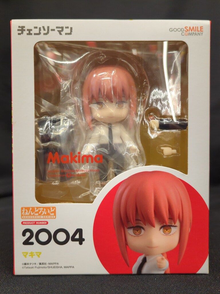 GOOD SMILE COMPANY - ねんどろいど 2004 マキマ チェンソーマン 完成品 可動フィギュア グッドスマイルカンパニー ねんどろいど マキマ