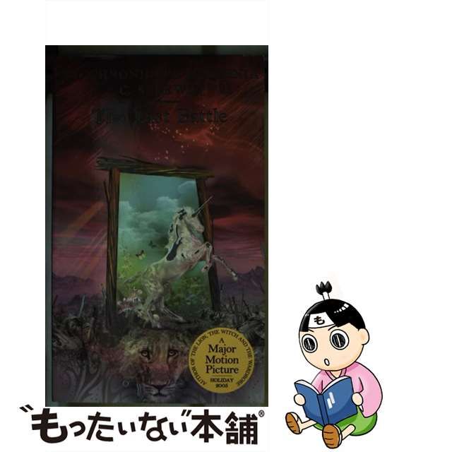 OD>詐害行為取消権・否認権の研究 OD版/日本評論社/飯原一乗 ... OD>詐害行為取消権・否認権の研究 OD版/日本評論社/飯原一乗