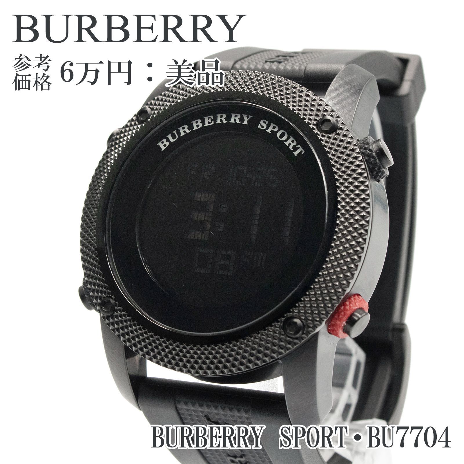 送料無料 バーバリー 腕時計 クオーツ BURBERRY SPORT BU7704 黒 ブラック 赤 レッド メンズ ボーイズ スポーツウォッチ  海外販売モデル カジュアル レア 綺麗 Q018 - メルカリ