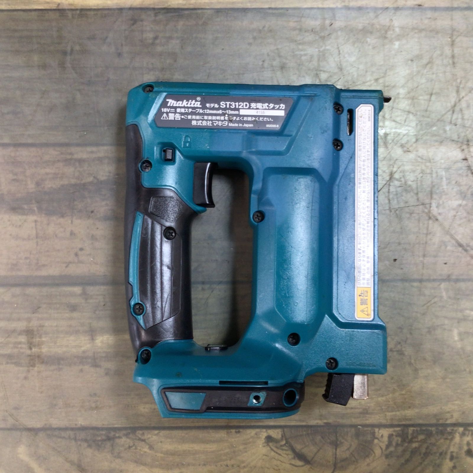 マキタ 充電式タッカー ST312DZ 【東大和店】（ST312D | 株式