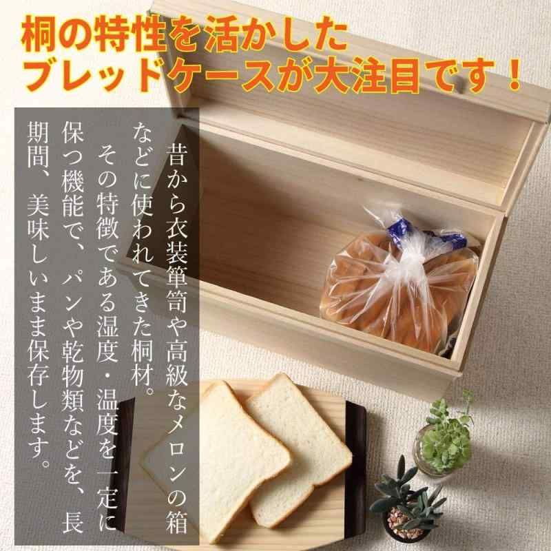 保存容器 2.5斤用