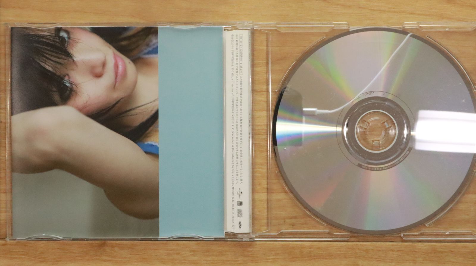 国内盤CD☆鬼束ちひろ/Chihiro Onitsuka□ 育つ雑草 【UMCA5002