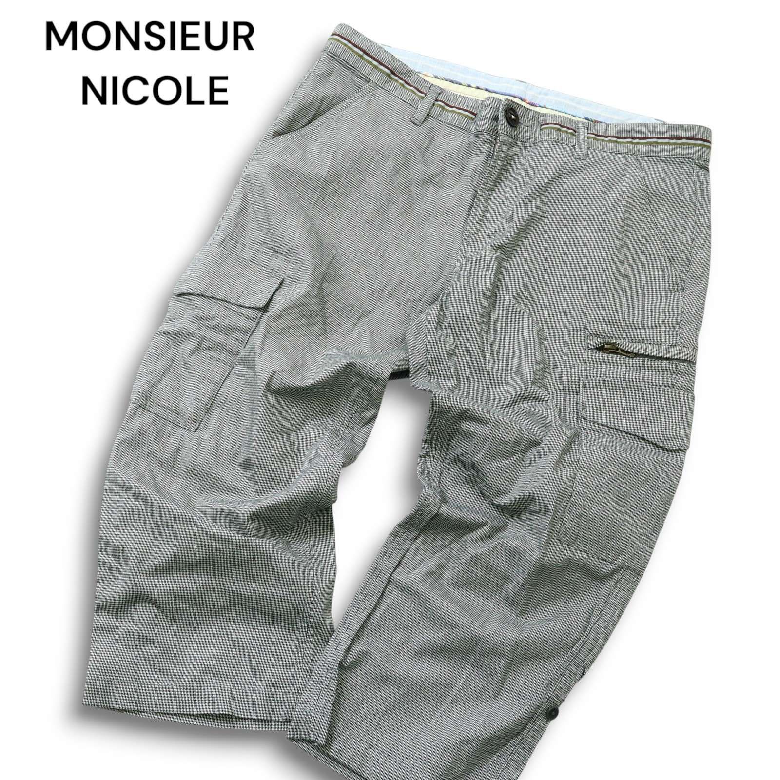 MONSIEUR NICOLE ムッシュ ニコル 春夏 麻 リネン混