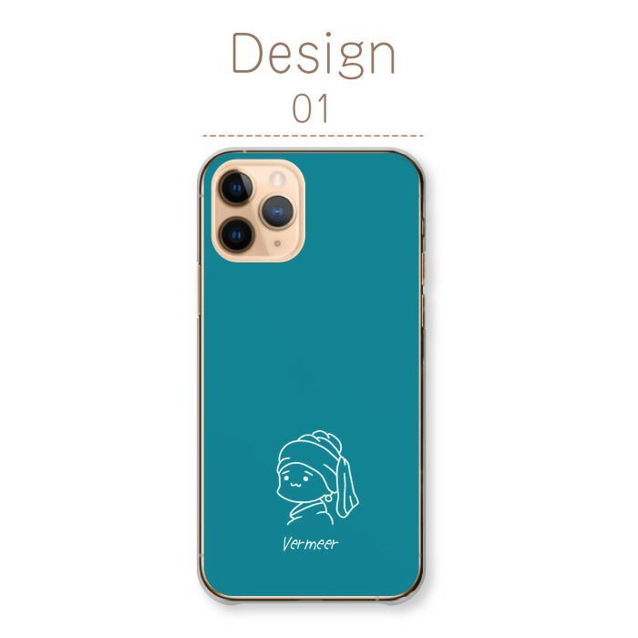 iPhone 11 iPhone11 ケース ハードケース アイフォン11 スマホケース