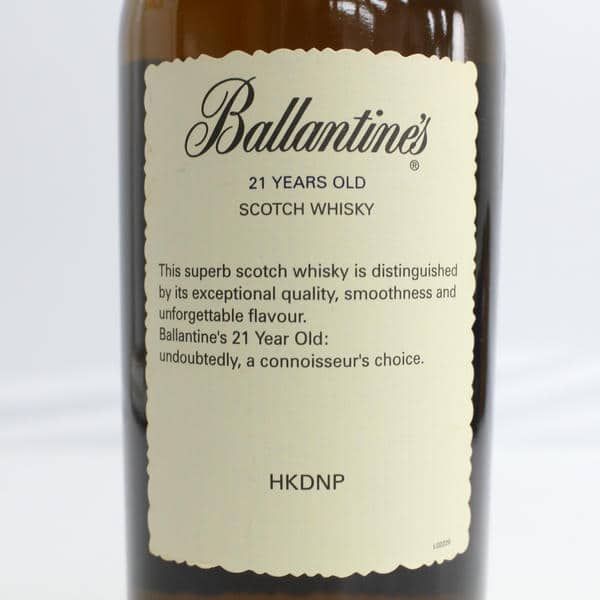 バランタイン 21年 ベリーオールド 700ml 43％ 豊富な，新作登場
