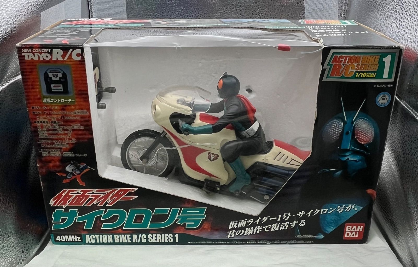 【未開封】バンダイ　タイヨー　仮面ライダー R/C サイクロン号 40MHz ▽BANDAI バンダイ 仮面ライダーサイクロン号 40MHz ACTION BIKE R/C