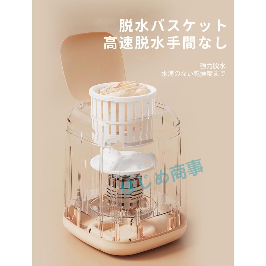靴下