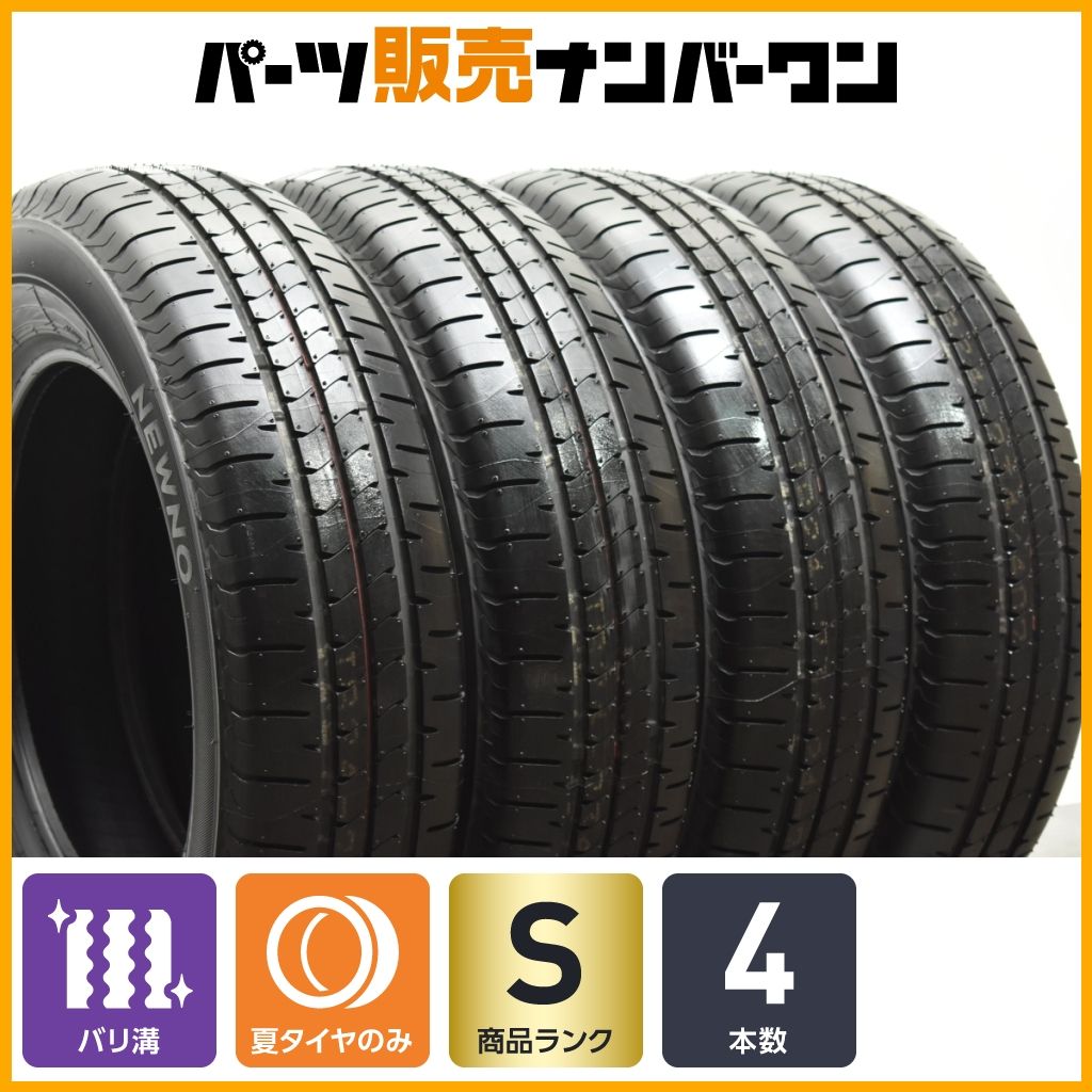 <額装済み＞デンマーク工芸博物館ポスター Klara Kolqvist 額装済み＞デンマーク工芸博物館ポスター 2024 Klara Kolqvist