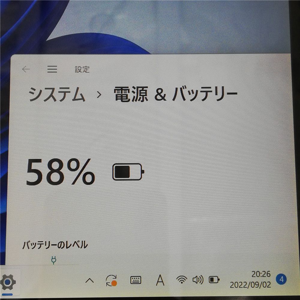 Win11 HP Pro x2 612 G2 4GB SSD 無線 カメラ - メルカリ