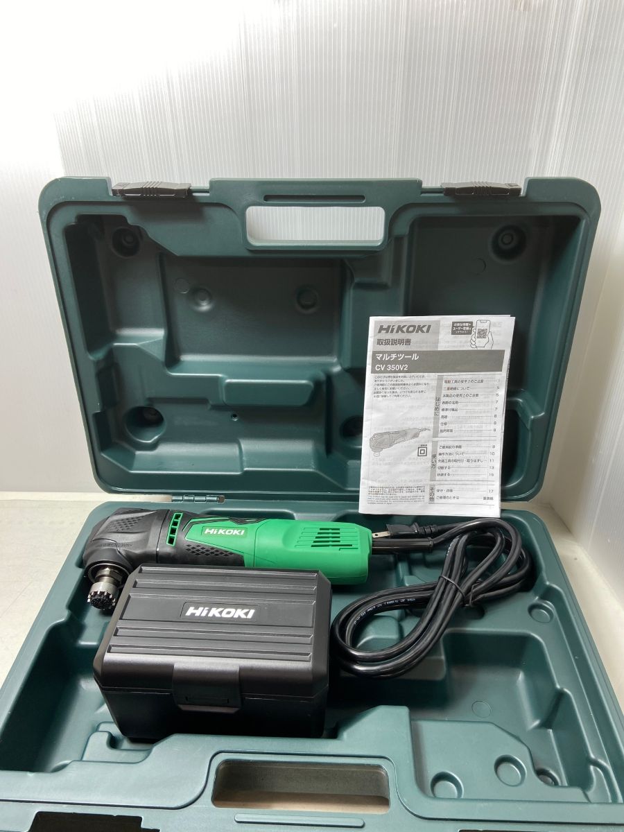 ΦΦHiKOKI ハイコーキ マルチツール CV350V2 グリーン