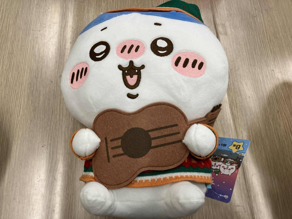 現状品 ちいかわ エニマイくじ ちいかわ A賞ちいかわ B賞