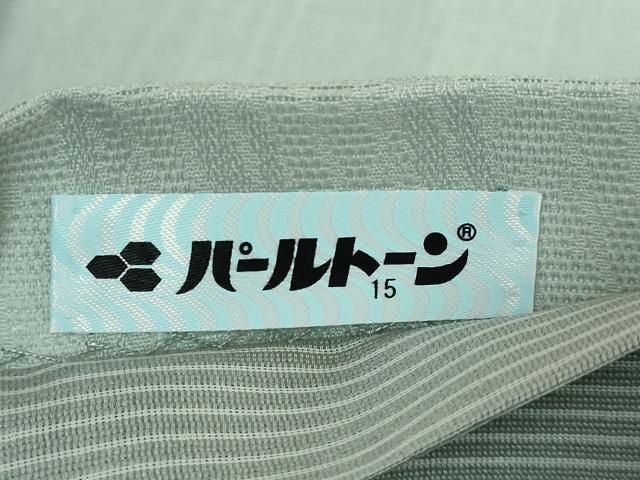 蟹