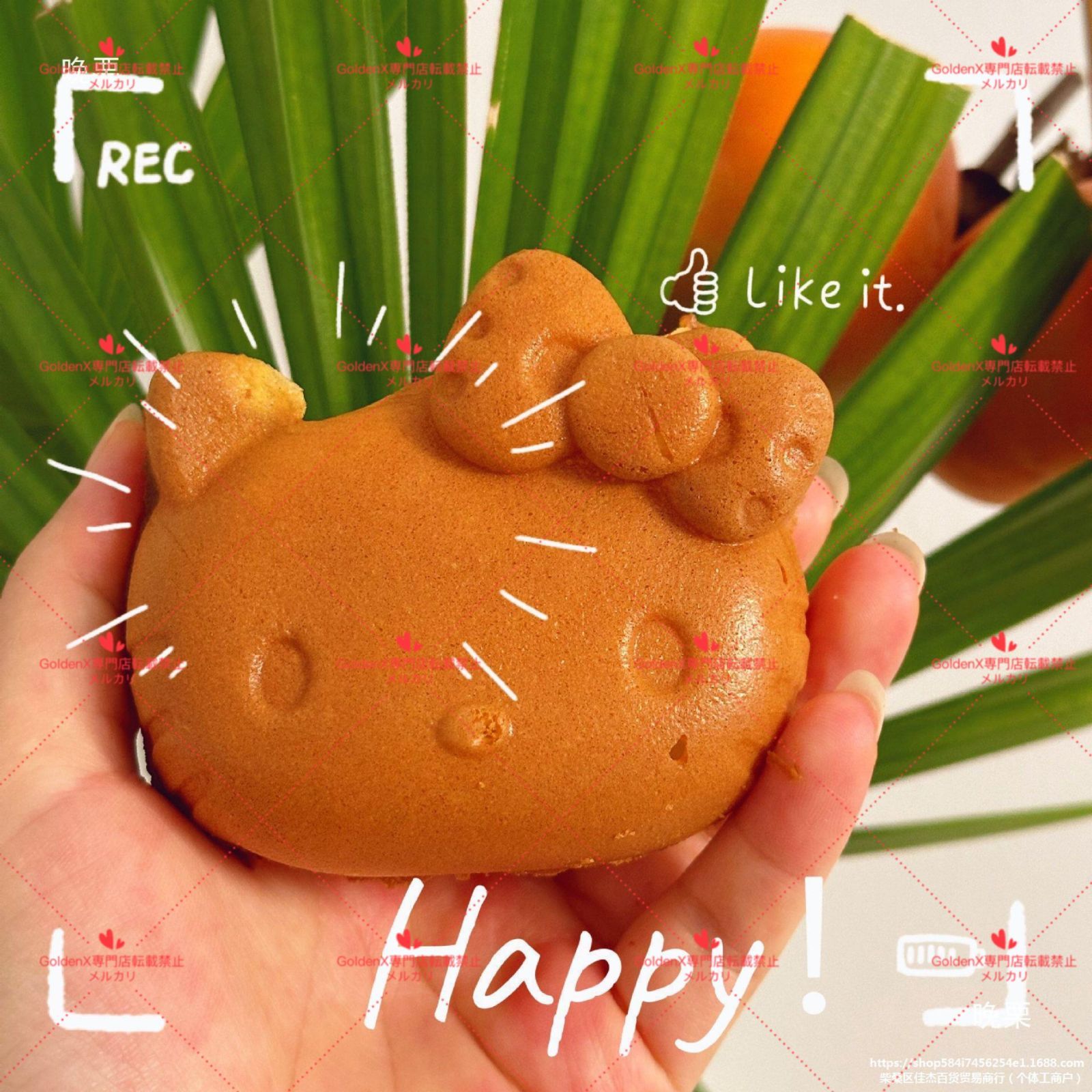 ハローキティ 人形焼き？ キティこんがり焼きとサンリオ土産。ハロー