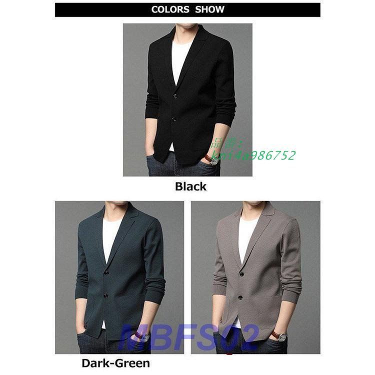 カーディガン メンズ ニットカーディガン ニットジャケット Vネック ニット 事務 おしゃれ 秋服 シンプル 秋 通勤 ビジネス 無地 カジュアル ベーシック 長袖 春 kni4a986752